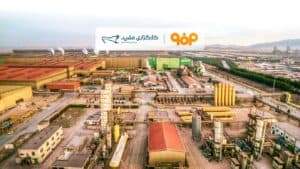 تأمین مالی ۴۰۰۰ میلیارد تومانی «مفید» برای فولاد مبارکه اصفهان