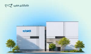 تامین مالی ۳,۰۰۰ میلیارد تومانی مفید برای شرکت داروسازی دکتر عبیدی