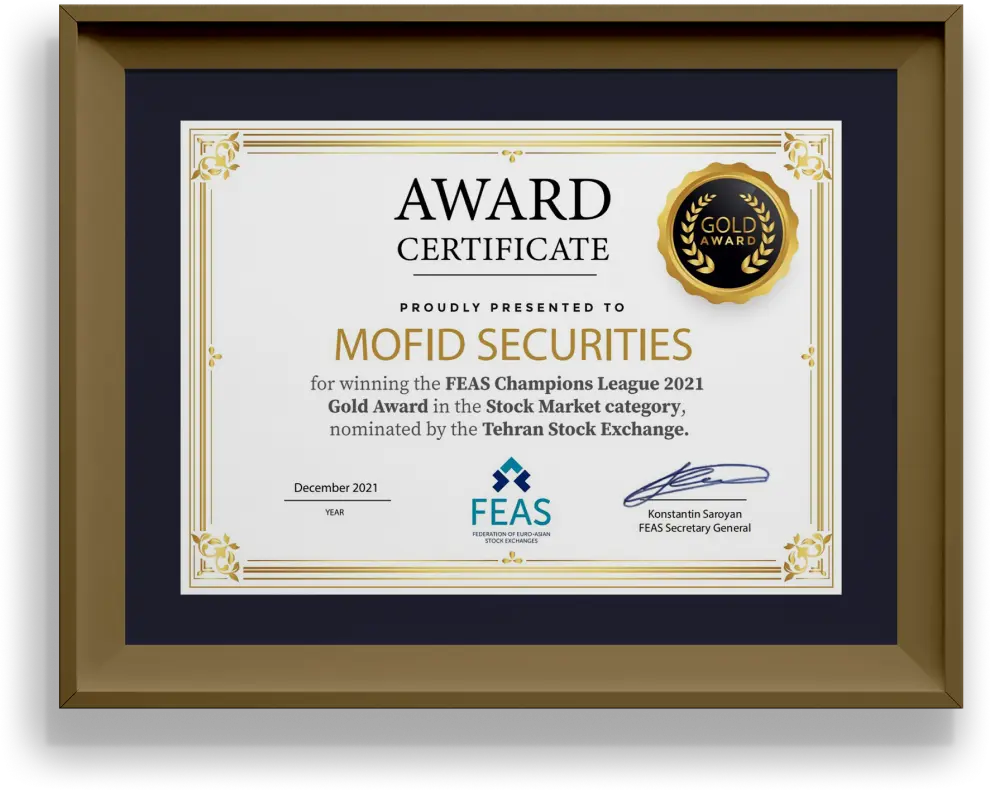 mofid-certificate