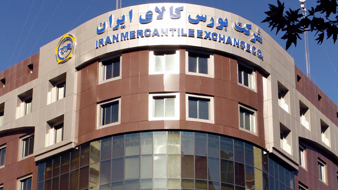 مراحل خرید در بورس کالا چگونه است؟ مراحل خرید در بورس کالا چگونه است؟