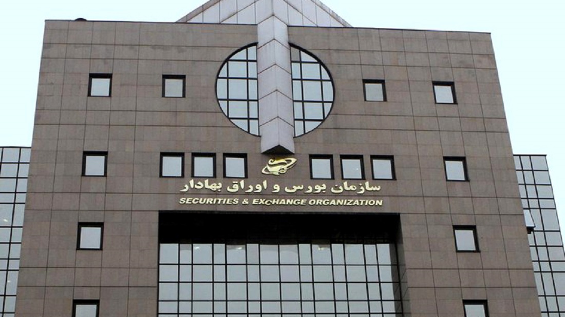 خلاصهای از روند پیشرفت بورس در ایران خلاصهای از روند پیشرفت بورس در ایران