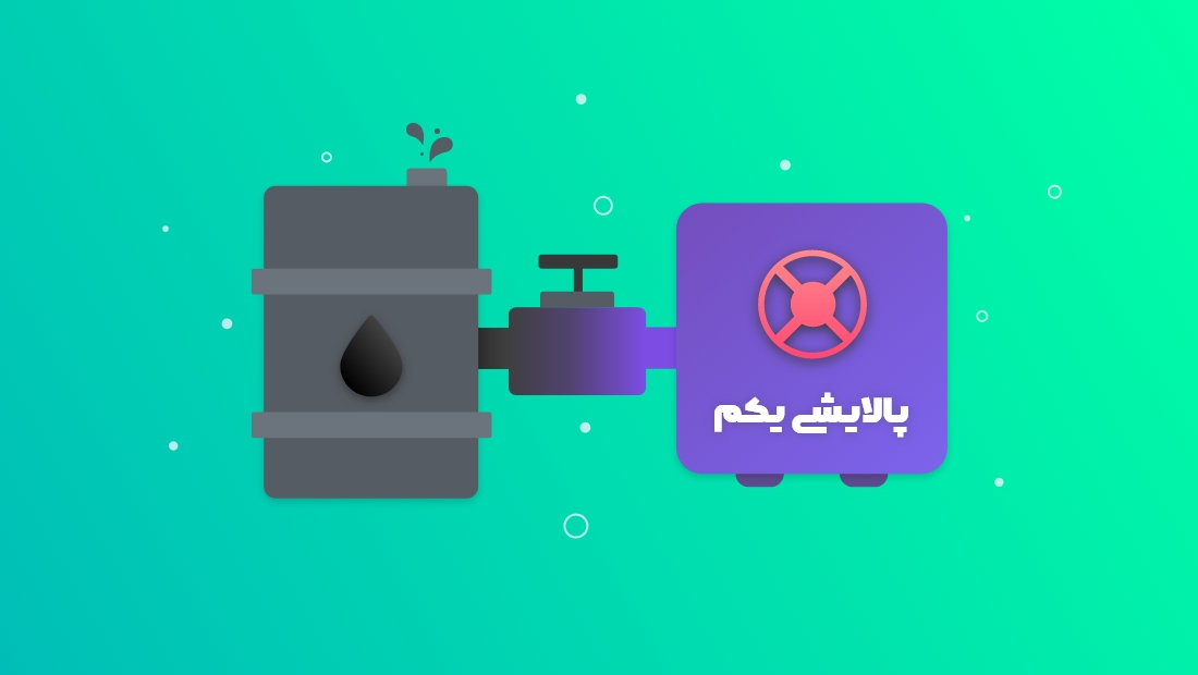 پذیرهنویسی دومین صندوق ETF دولتی آغاز شد پذیرهنویسی دومین صندوق ETF دولتی آغاز شد