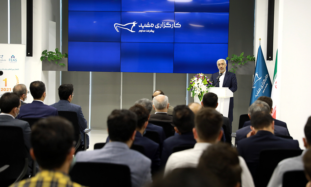 رئیس سازمان بورس در بازدید از مرکز خدمات مشتریان کارگزاری مفید مطرح کرد رئیس سازمان بورس در بازدید از مرکز خدمات مشتریان کارگزاری مفید مطرح کرد